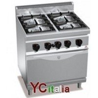 餐馆的专业气体炊具