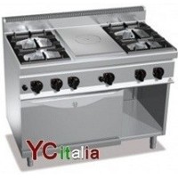 餐馆的新和专业设备