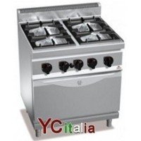 Cucine con forno elettrico