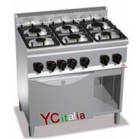 专业无休钢烹饪和厨房