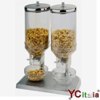 首批破裂的销商