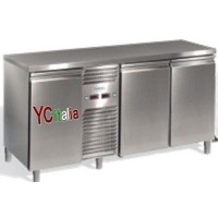 固定的制冷表格包和无锈钢低价