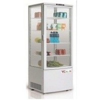 Réfrigérateurs pour boissons vitrines réfrigérées pour boissons