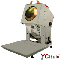 Pralinatrici professionali